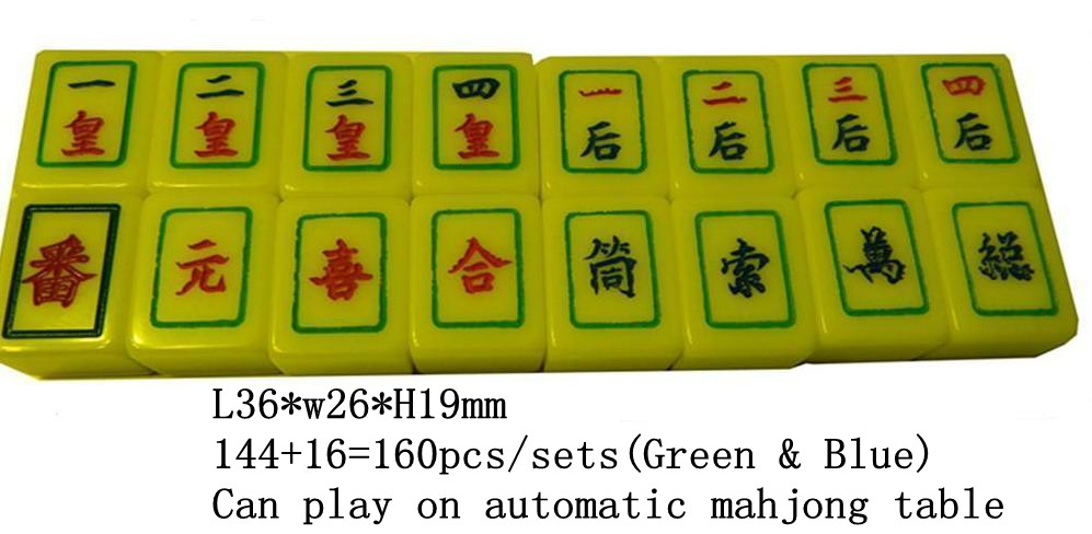 Vietnamese mahjong tiles 