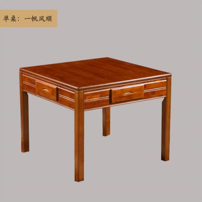 Wooden Auto mahjong table