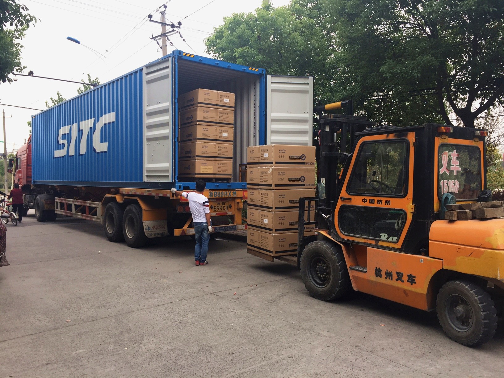 Global Logistics Services